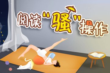 开元棋盘最新版本下载